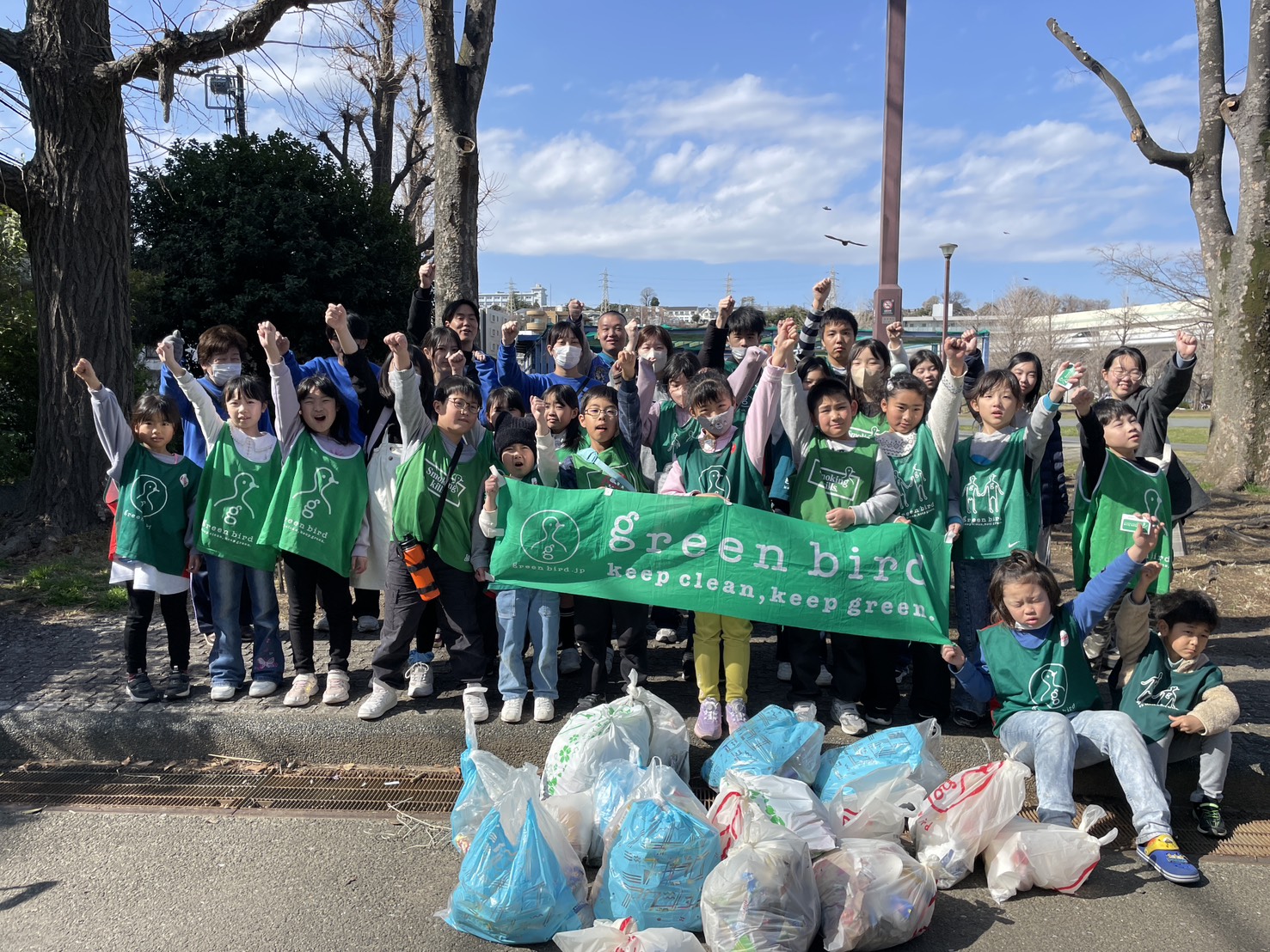 3月7日横浜南清掃活動