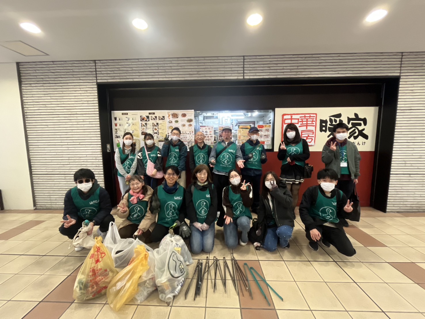 3/7多摩センター定例おそうじ