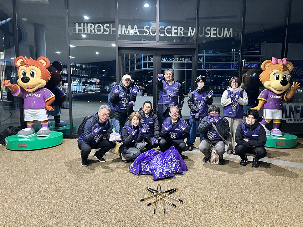 ＼ 3/10 STAHUG(スタハグ) コラボ おそうじを実施しました〜 ／