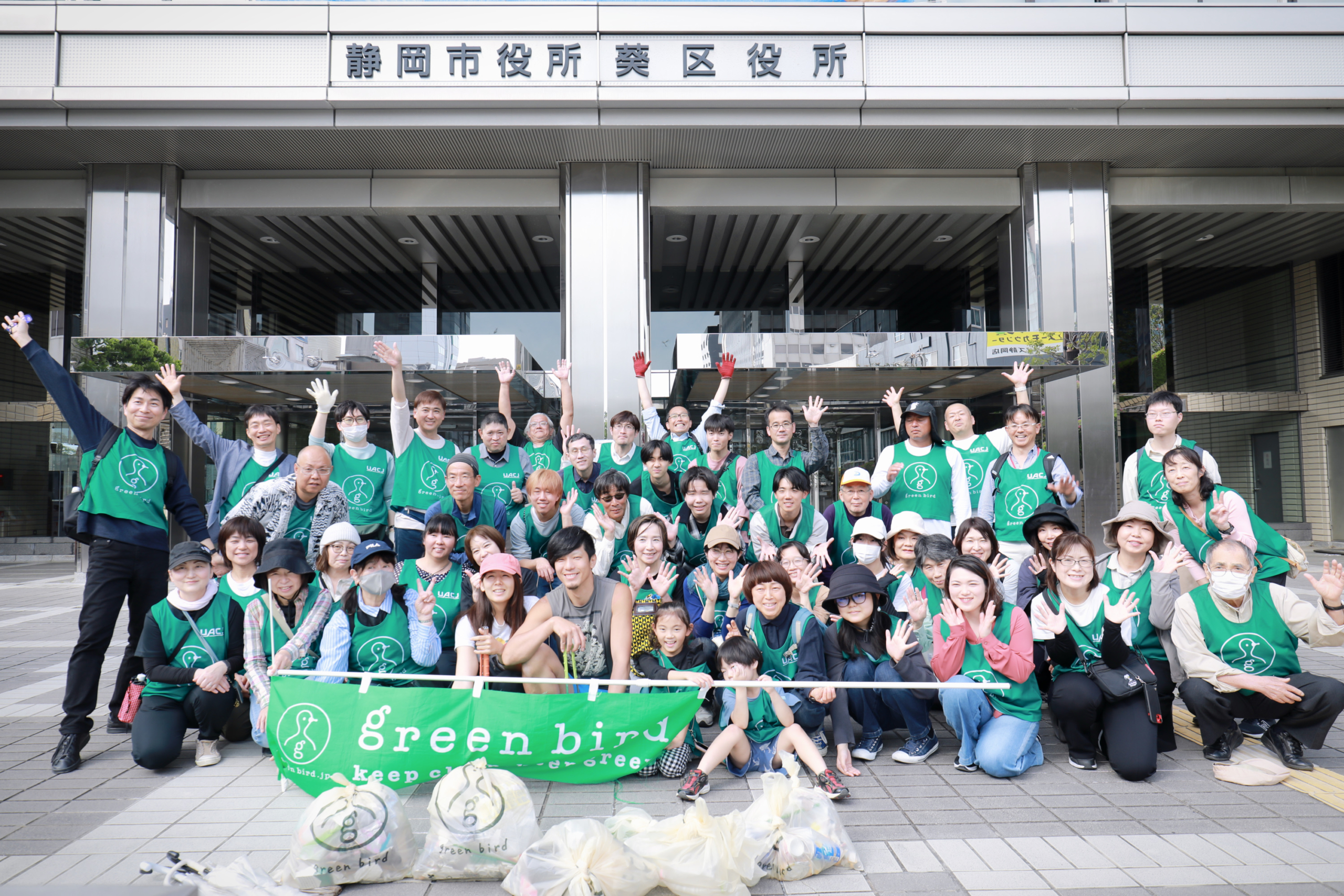 【静岡】イベント(4/19(日)) 写真掲載
