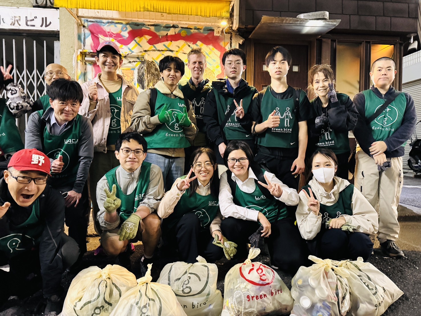 新宿ニ丁目おそうじ　2026/4