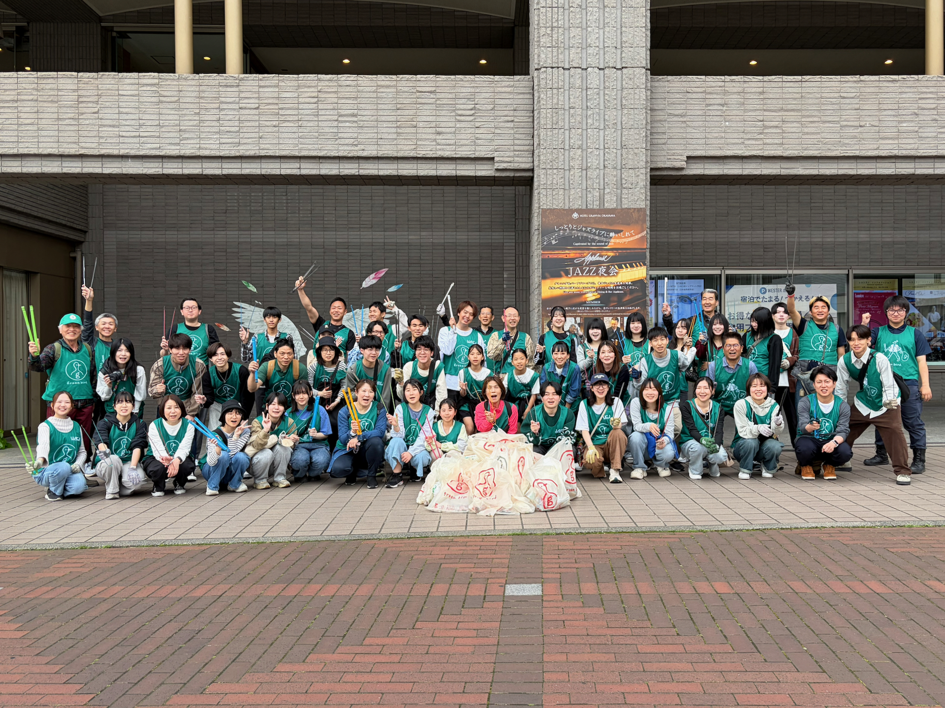 【新緑の中で、楽しくゴミ拾い】第574回岡山駅前おそうじ！