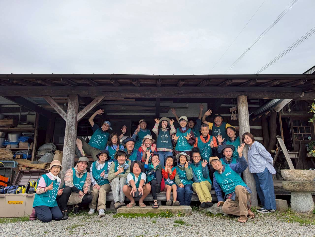 カヌーおそうじ川下り2026🌾