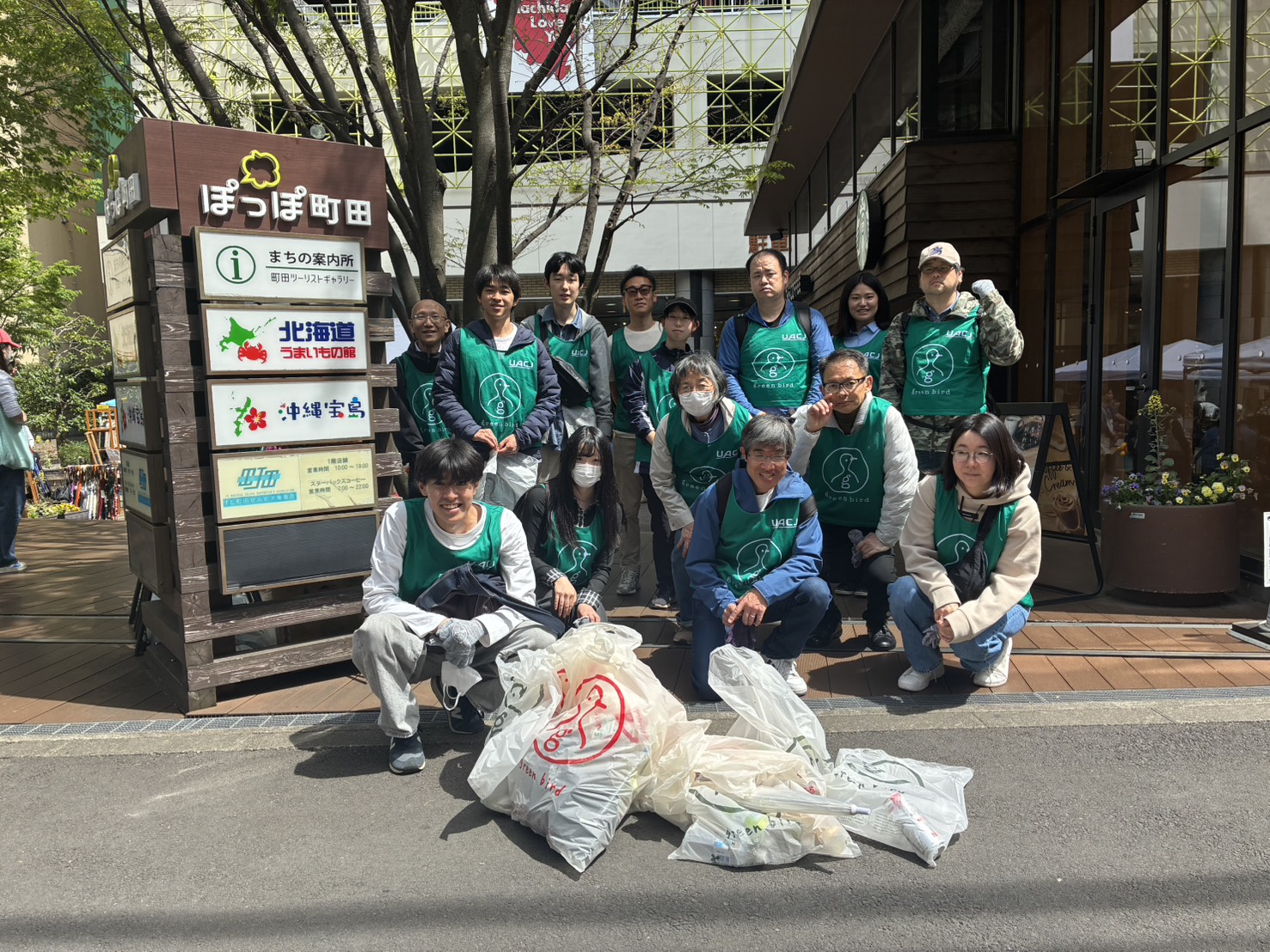 初めましてでも芽生えた、町田チームの「チームワーク」！