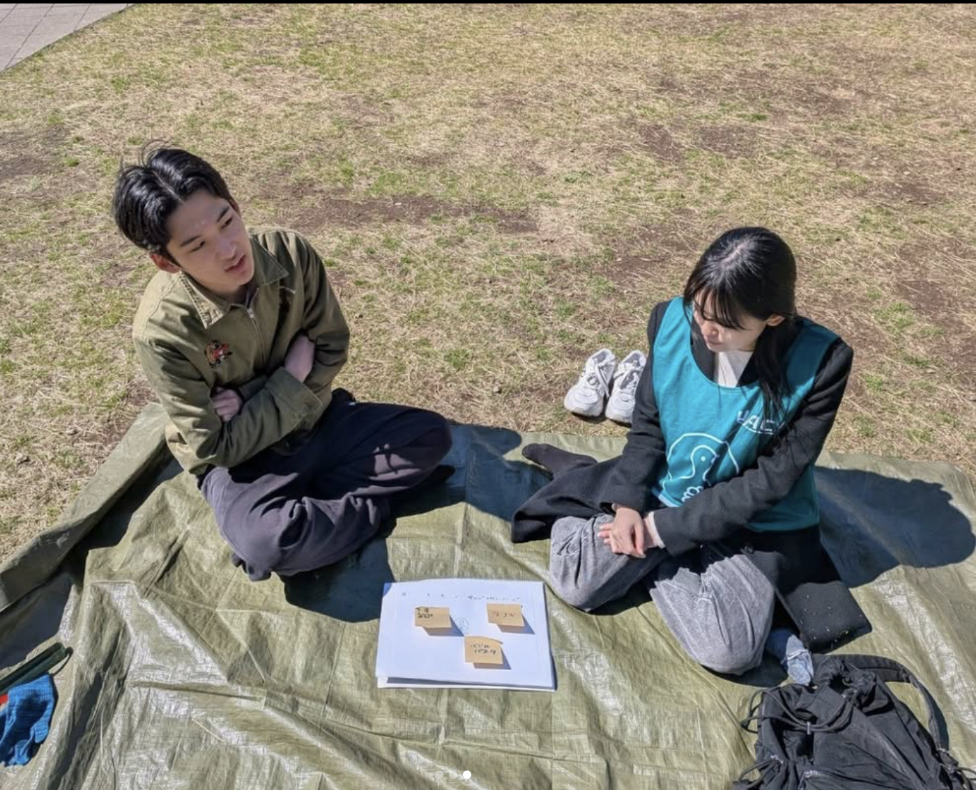 3月８日のおそうじ日記