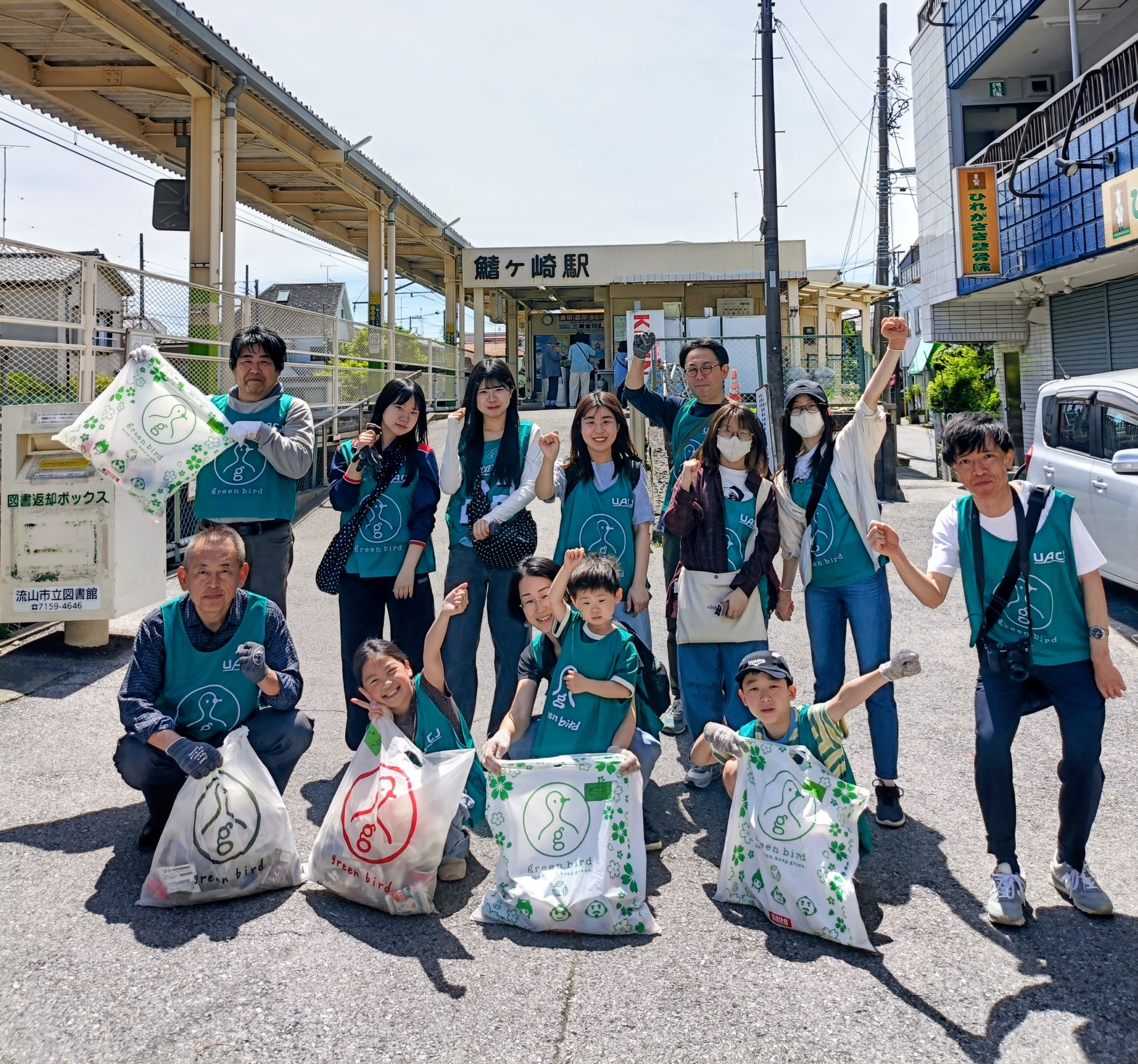 【完】2026/5/9(土)鰭ヶ崎駅前おそうじ