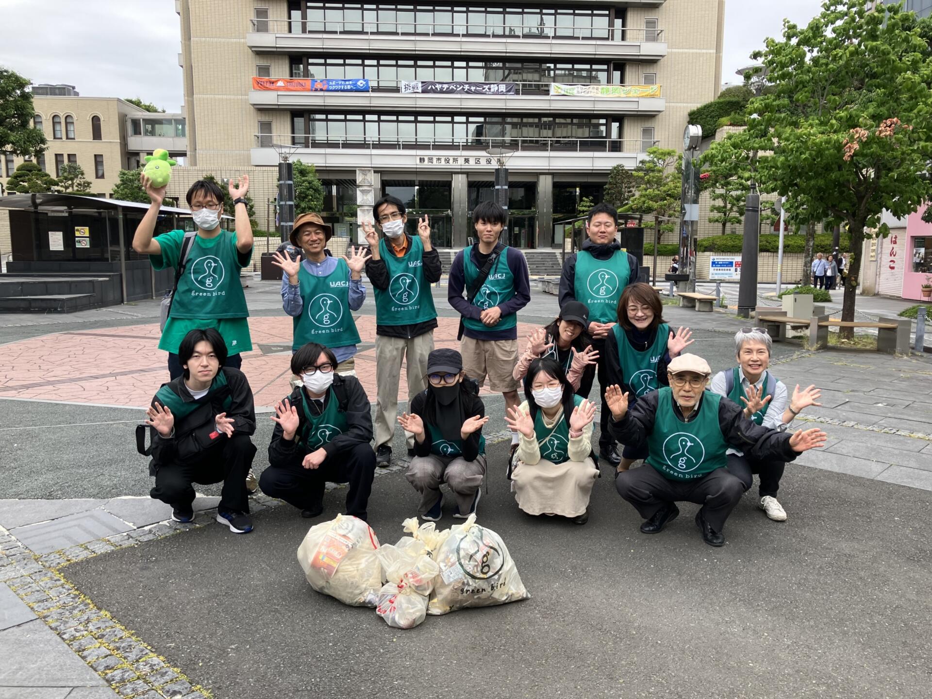 【静岡】街中おそうじ ごみ拾い 第395回