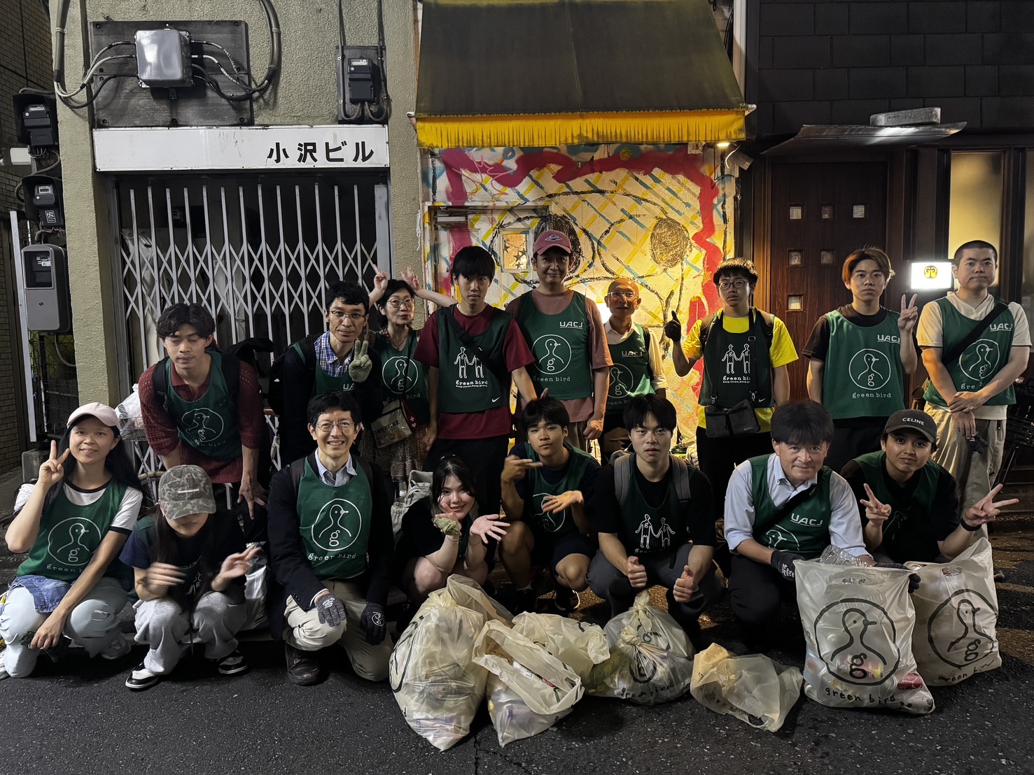 新宿ニ丁目おそうじ　2026/6