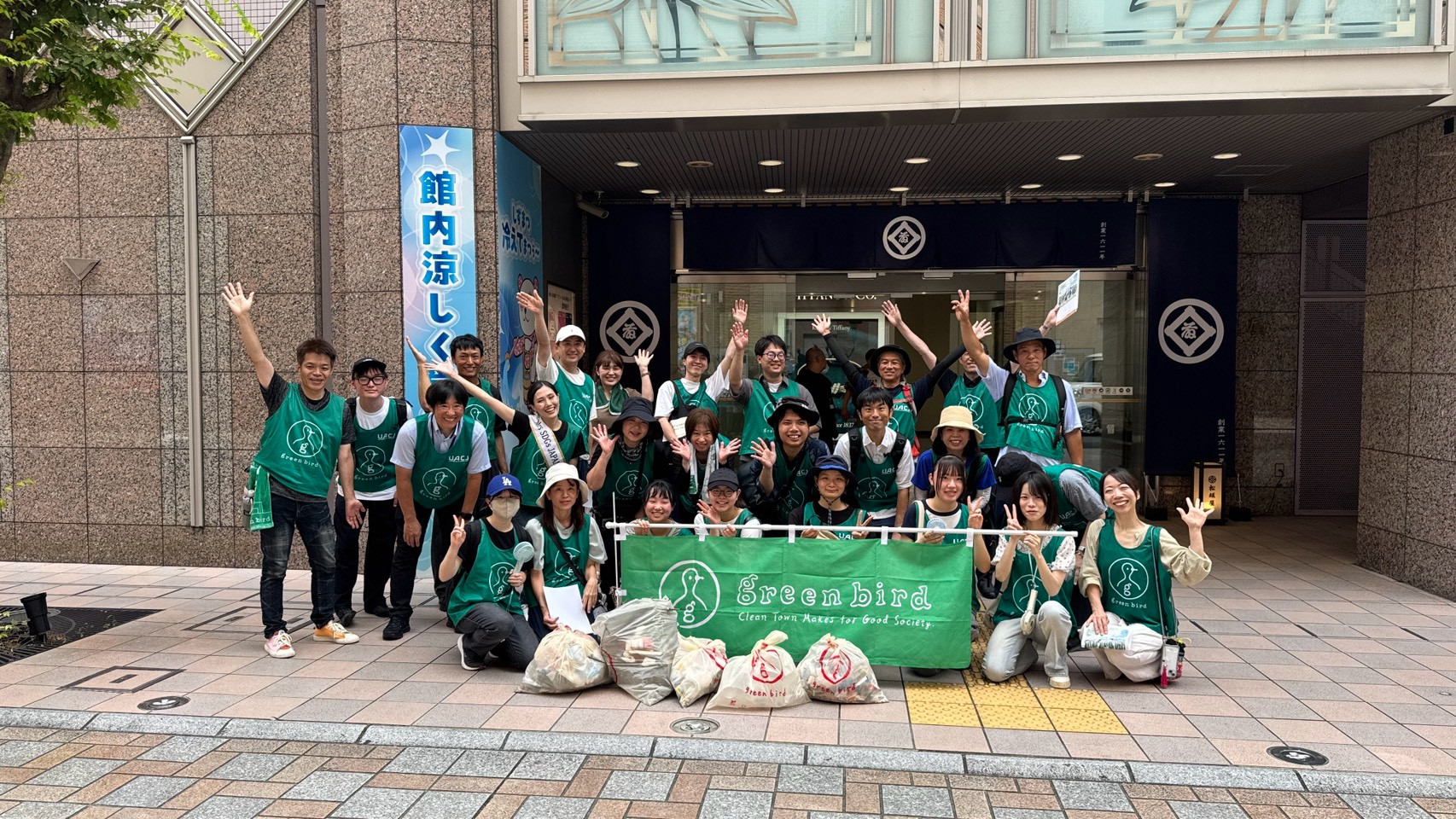 【静岡】松坂屋静岡店様とコラボ！30名で夏の静岡を歩きました。第401回