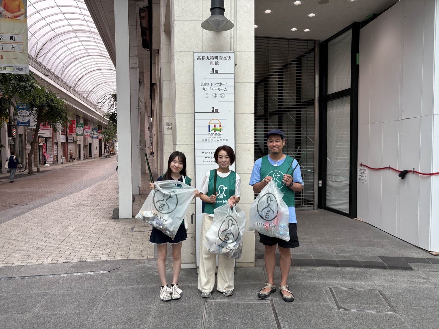 第30回　高松チーム朝おそうじ